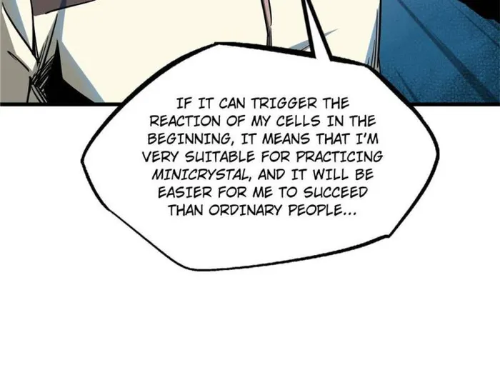 Super Gene Chapter 141 — Page 32