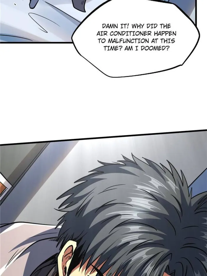 Super Gene Chapter 141 — Page 39