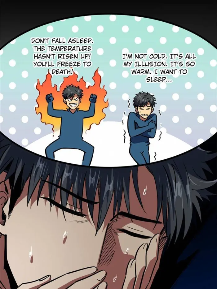 Super Gene Chapter 141 — Page 41