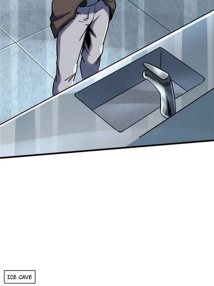 Super Gene Chapter 141 — Page 54