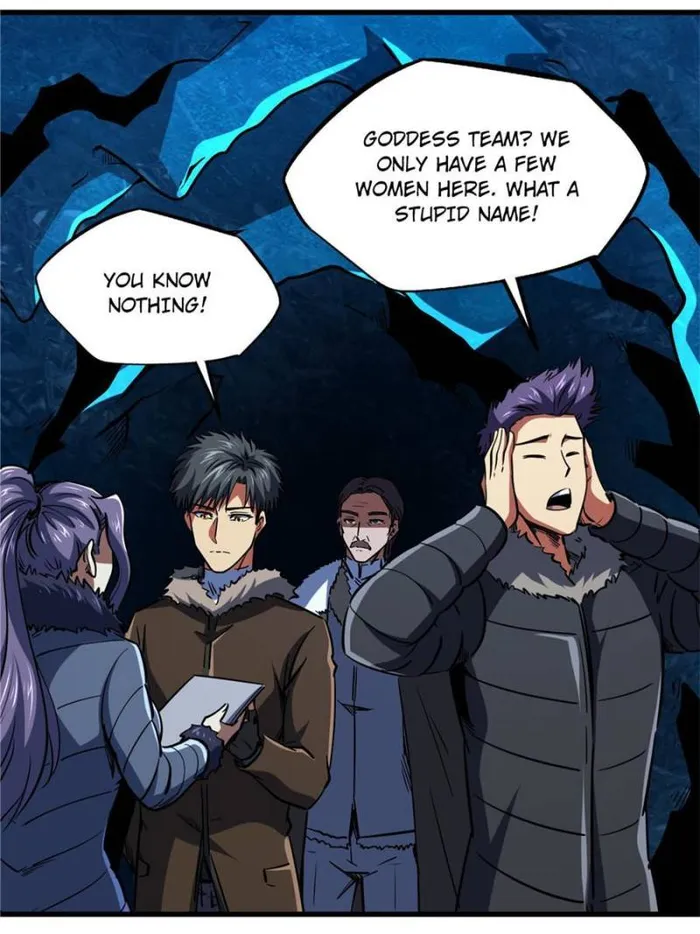 Super Gene Chapter 141 — Page 55