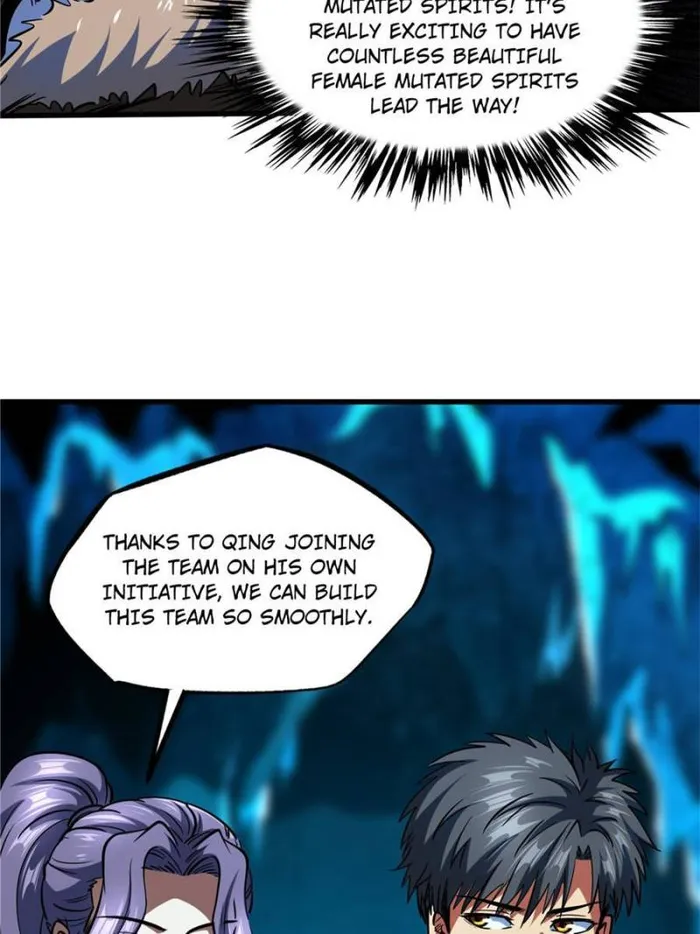 Super Gene Chapter 141 — Page 58