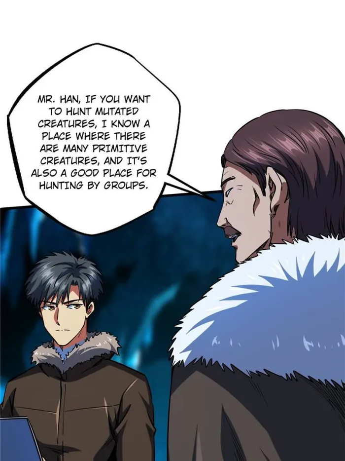 Super Gene Chapter 141 — Page 60