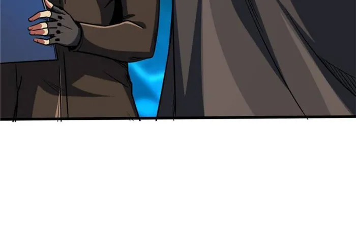 Super Gene Chapter 141 — Page 61