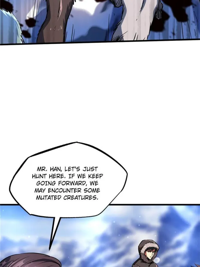 Super Gene Chapter 141 — Page 64