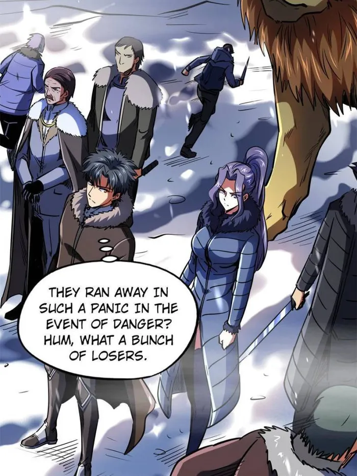 Super Gene Chapter 142 — Page 6