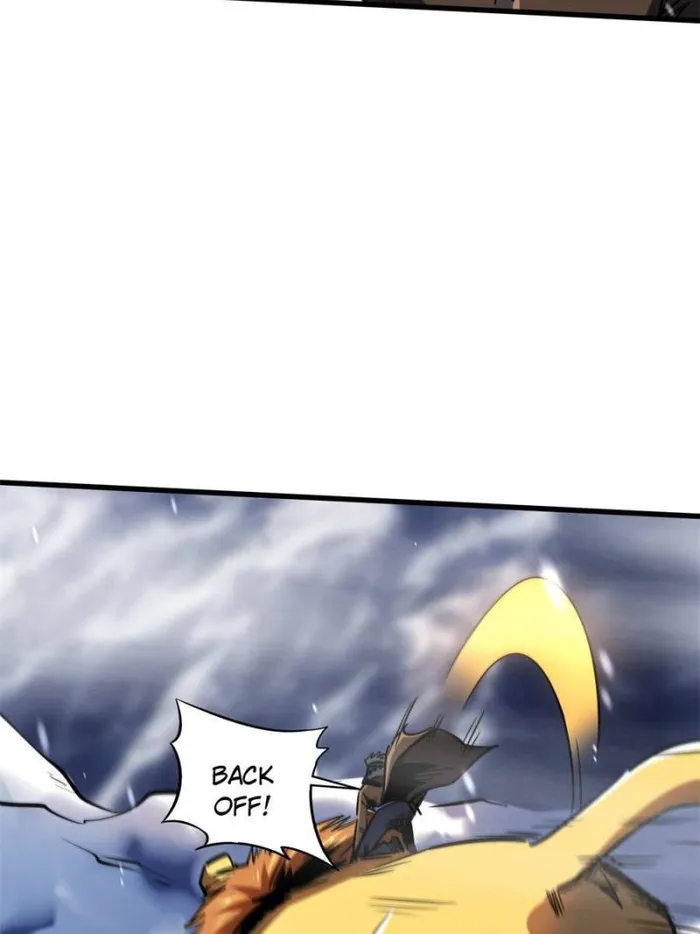 Super Gene Chapter 142 — Page 11