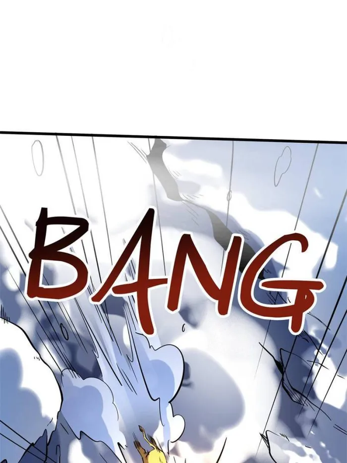 Super Gene Chapter 142 — Page 19