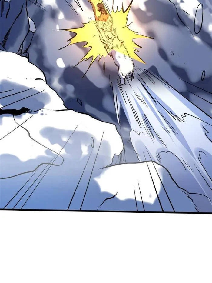 Super Gene Chapter 142 — Page 20