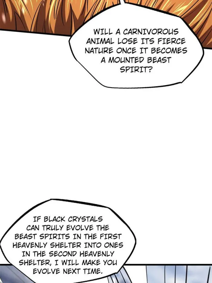 Super Gene Chapter 142 — Page 24