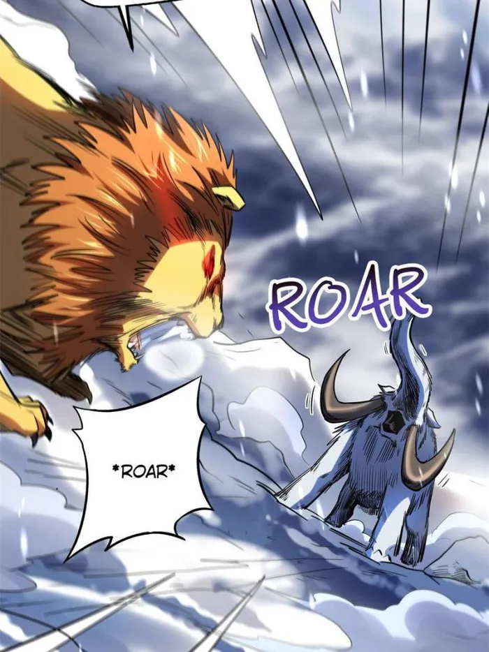 Super Gene Chapter 142 — Page 25