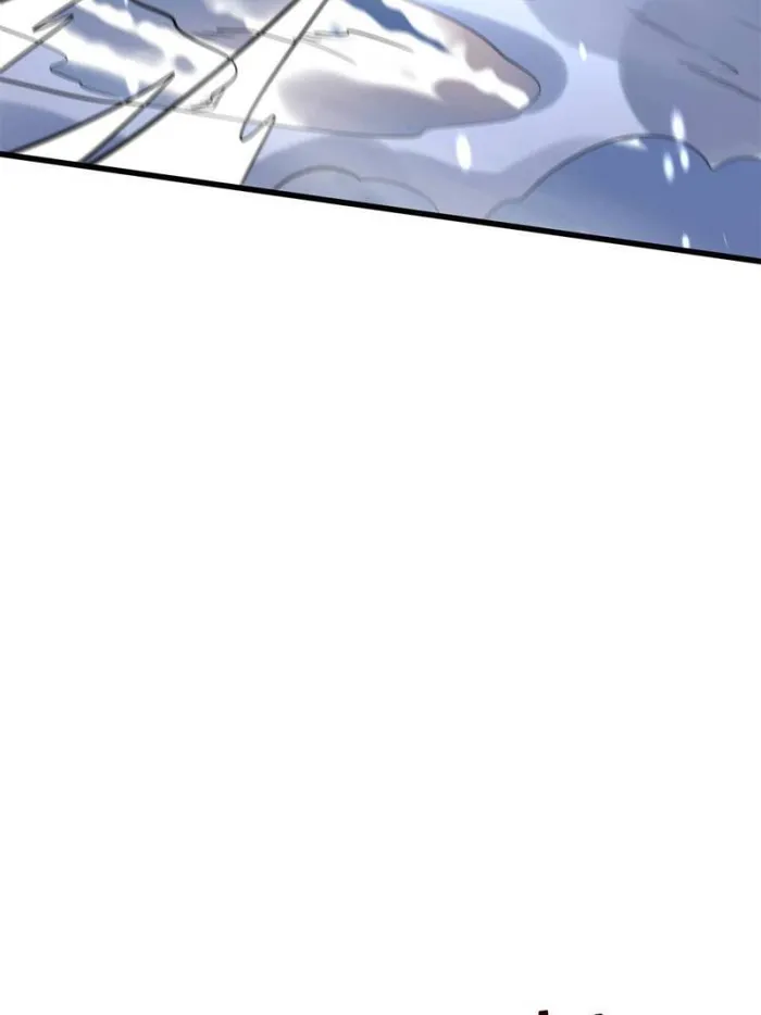 Super Gene Chapter 142 — Page 26