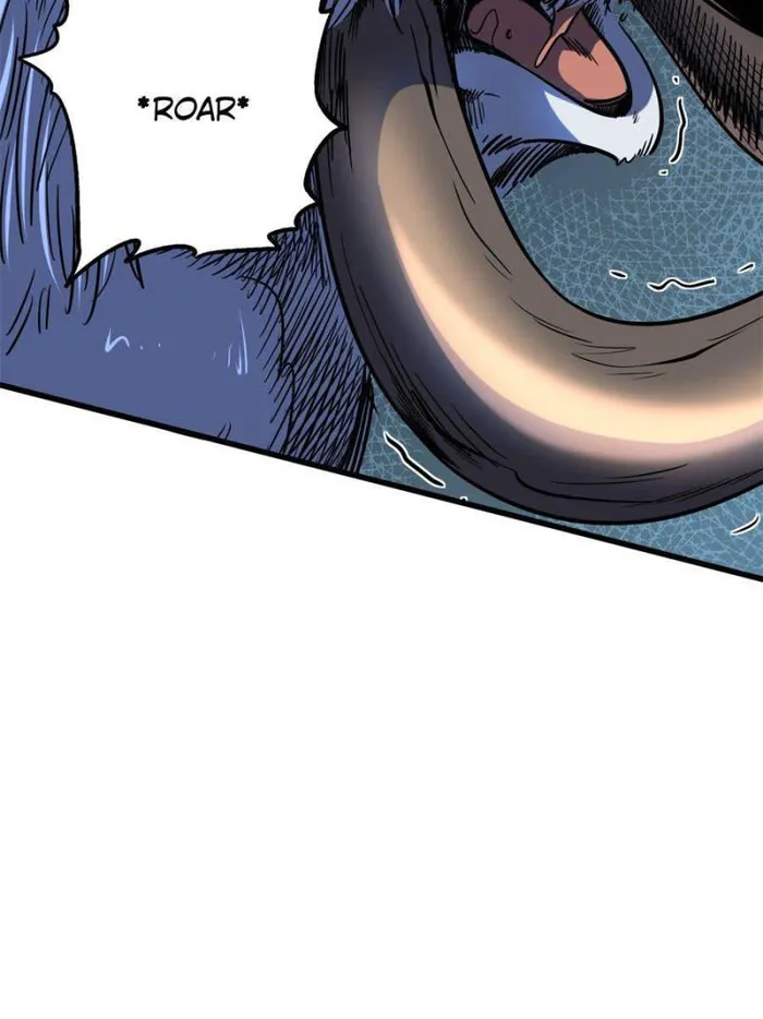 Super Gene Chapter 142 — Page 31