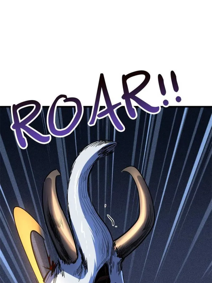 Super Gene Chapter 142 — Page 32
