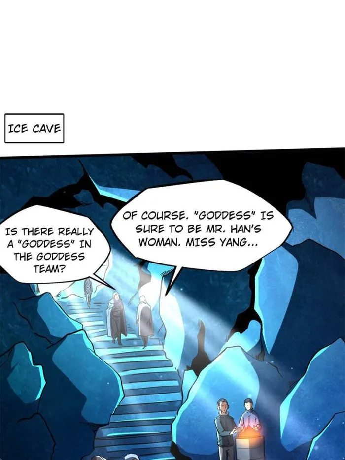 Super Gene Chapter 142 — Page 42