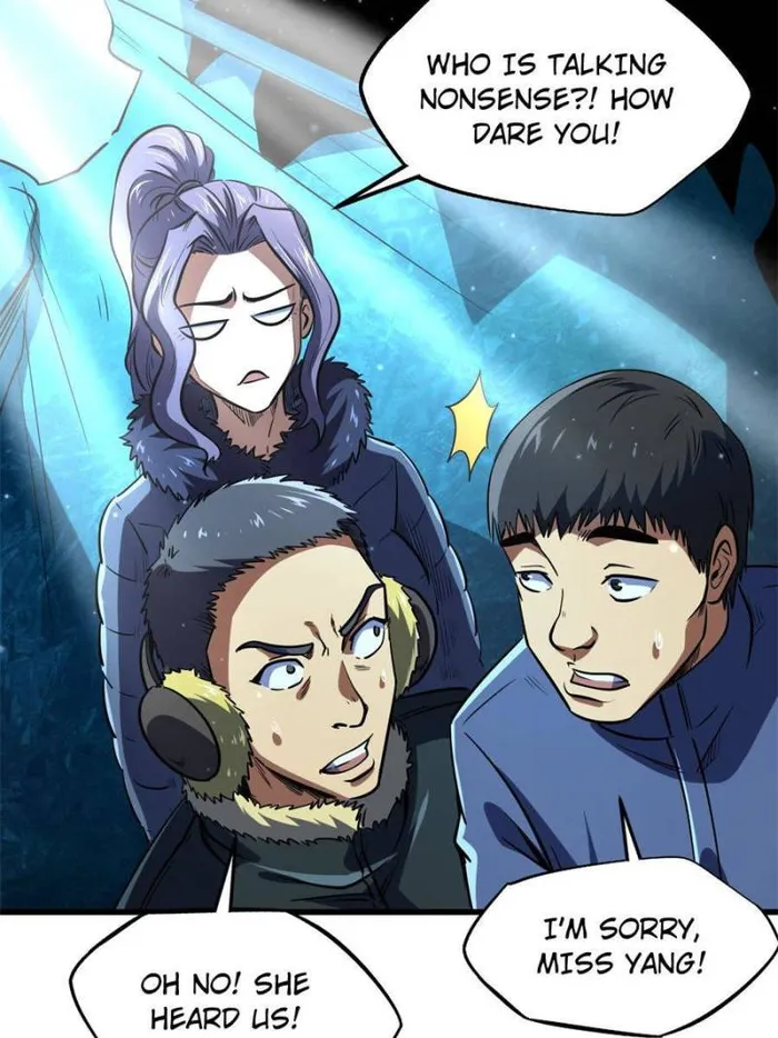 Super Gene Chapter 142 — Page 44