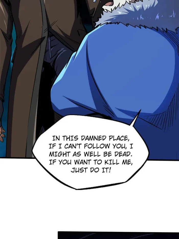 Super Gene Chapter 142 — Page 50