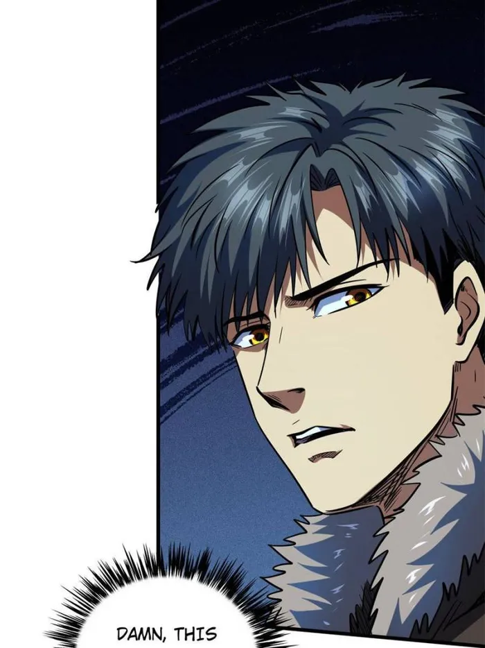 Super Gene Chapter 142 — Page 51