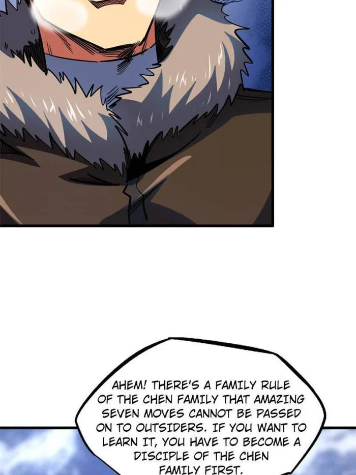 Super Gene Chapter 142 — Page 58