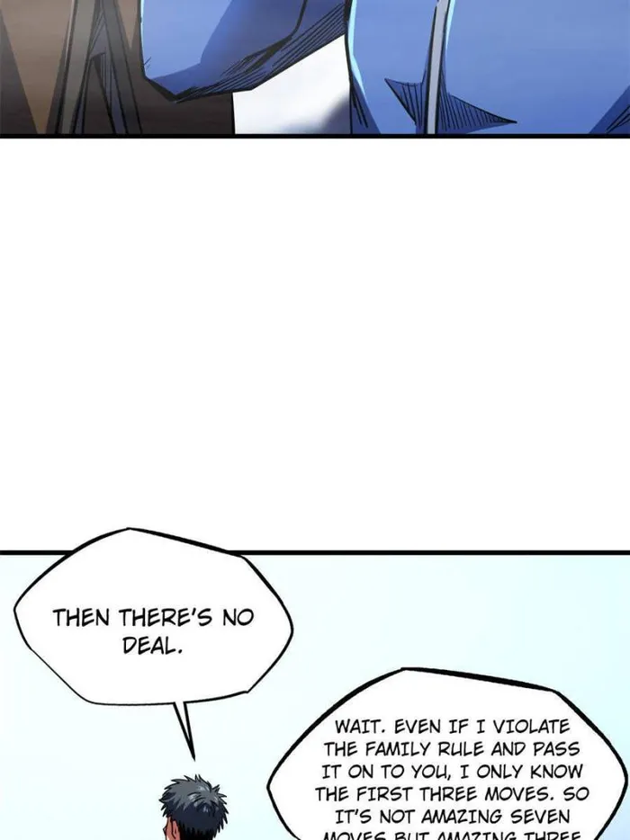Super Gene Chapter 142 — Page 60