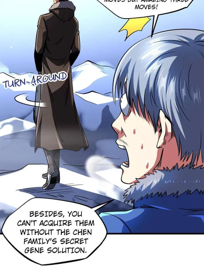 Super Gene Chapter 142 — Page 61