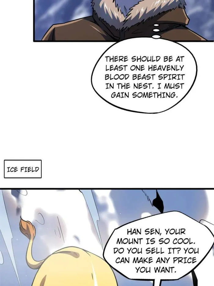 Super Gene Chapter 142 — Page 65