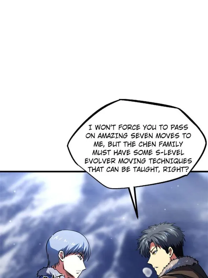 Super Gene Chapter 142 — Page 69