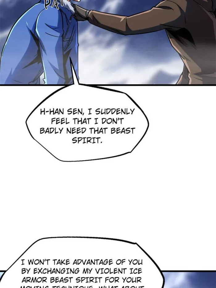 Super Gene Chapter 142 — Page 70