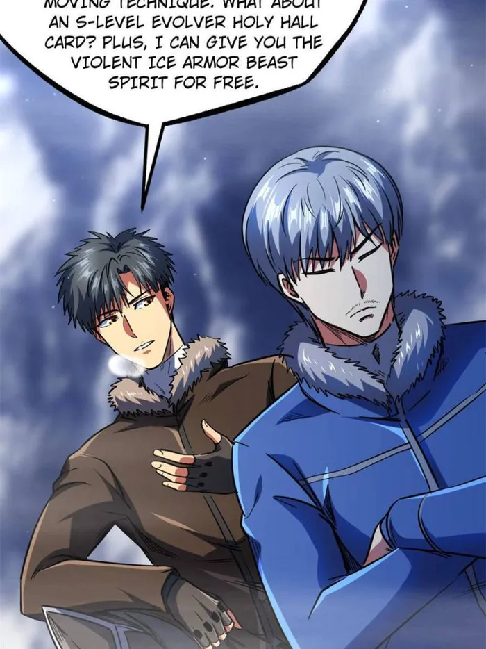 Super Gene Chapter 142 — Page 71