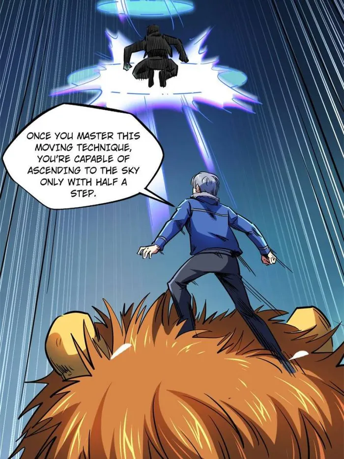 Super Gene Chapter 142 — Page 74
