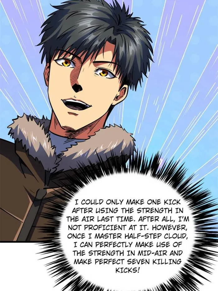 Super Gene Chapter 142 — Page 76