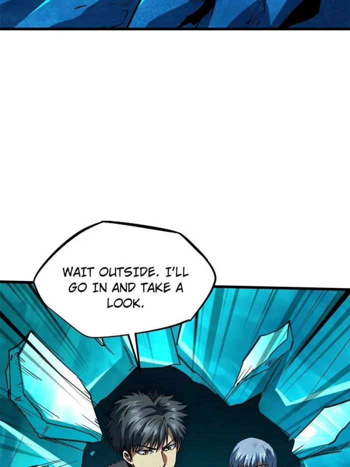 Super Gene Chapter 143 — Page 4