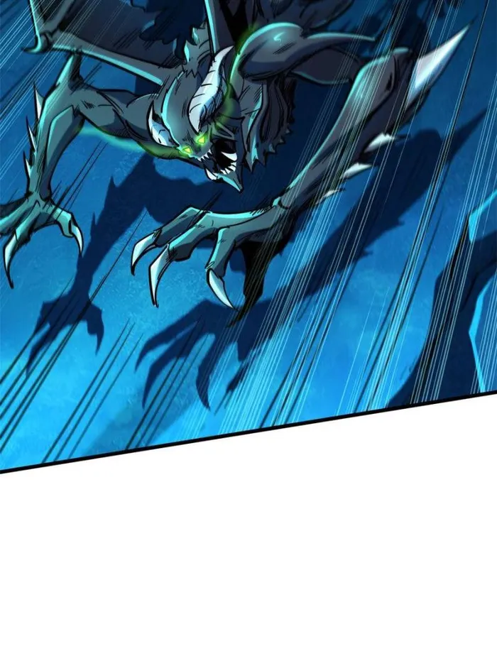 Super Gene Chapter 143 — Page 11