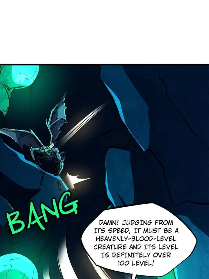 Super Gene Chapter 143 — Page 12