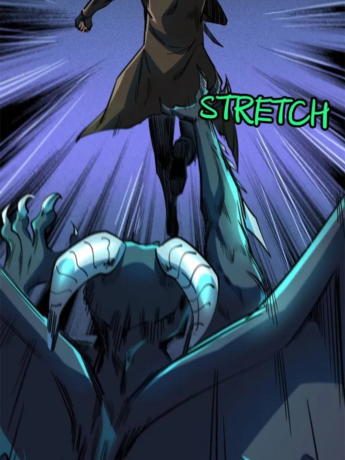 Super Gene Chapter 143 — Page 15