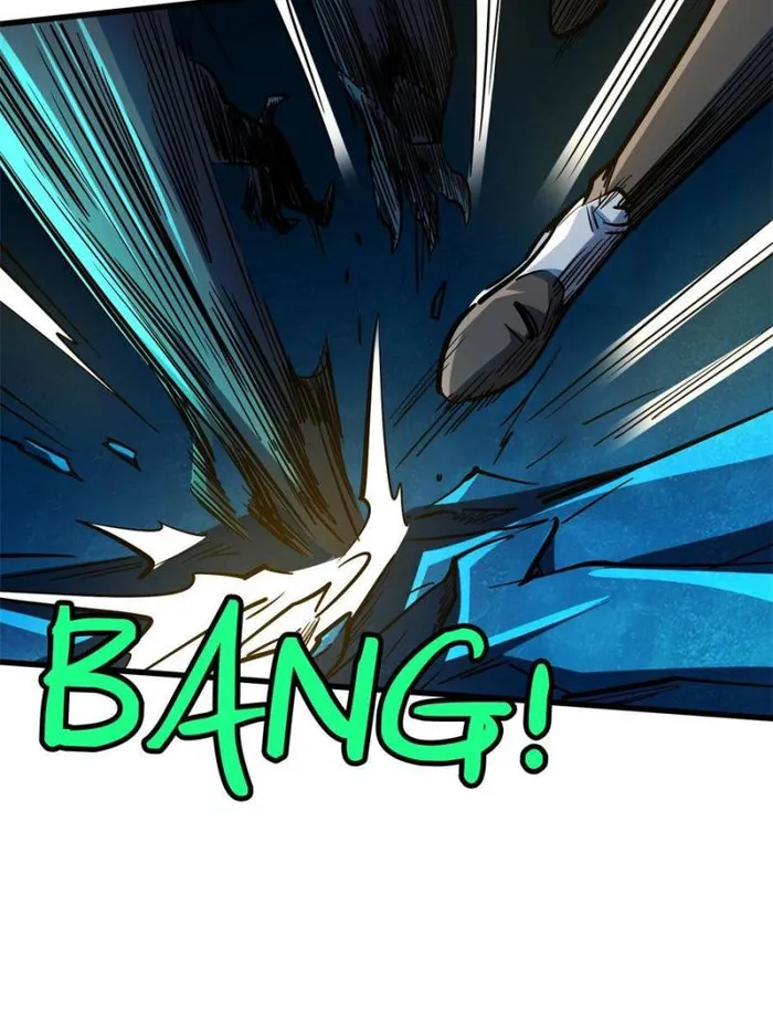 Super Gene Chapter 143 — Page 19