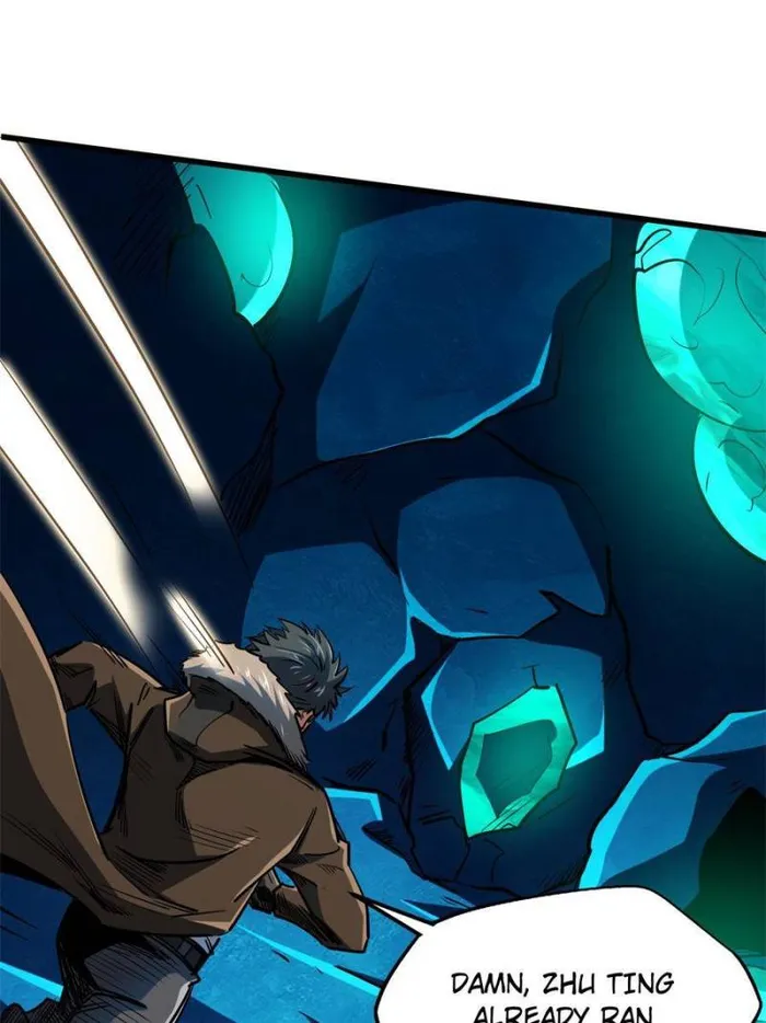 Super Gene Chapter 143 — Page 20