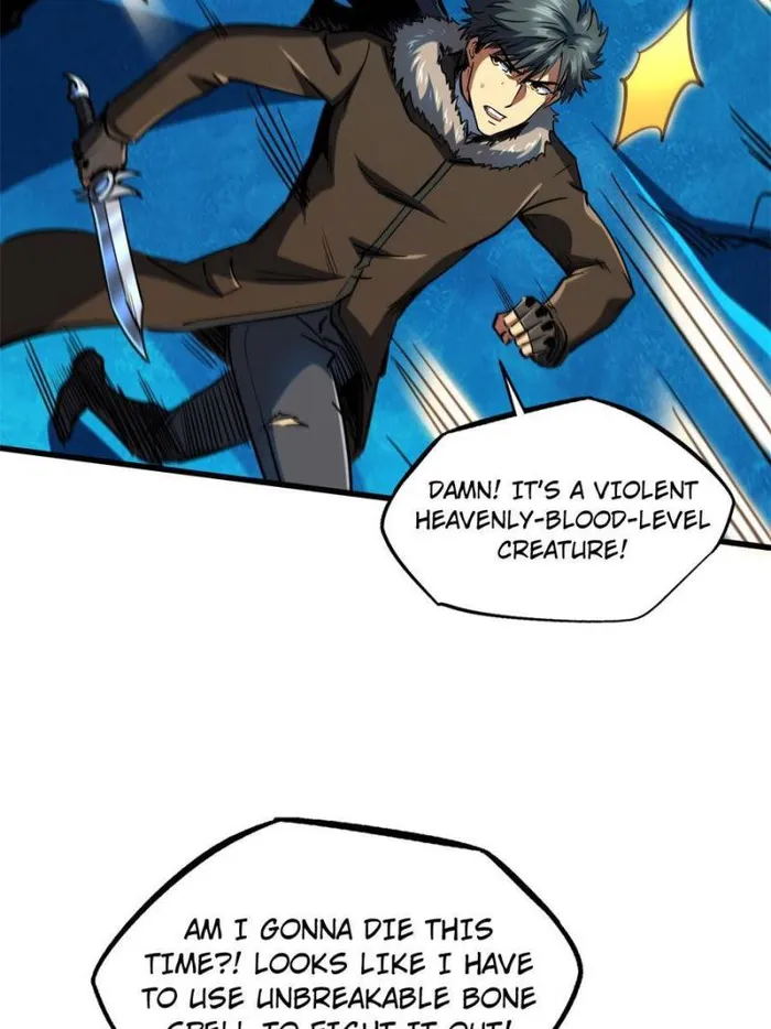 Super Gene Chapter 143 — Page 25