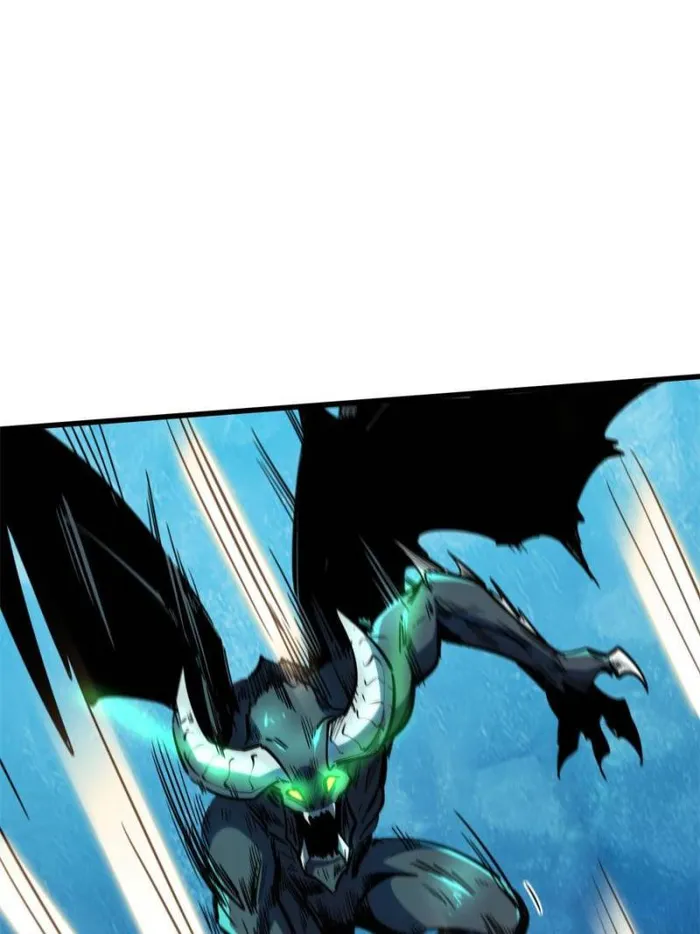Super Gene Chapter 143 — Page 27