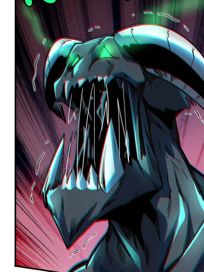 Super Gene Chapter 143 — Page 35