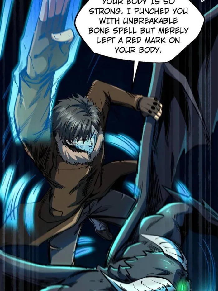 Super Gene Chapter 143 — Page 37