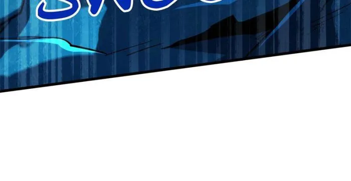 Super Gene Chapter 143 — Page 39