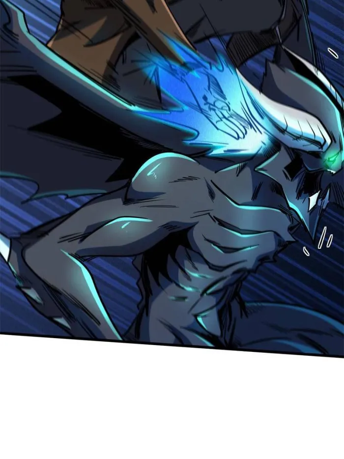 Super Gene Chapter 143 — Page 41