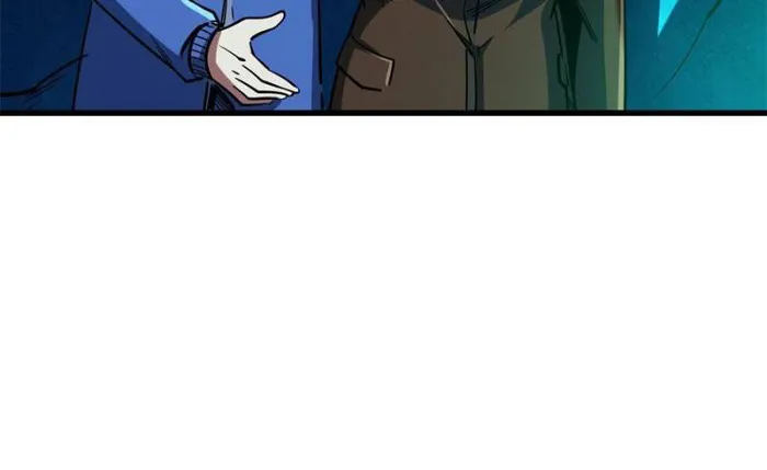 Super Gene Chapter 143 — Page 60