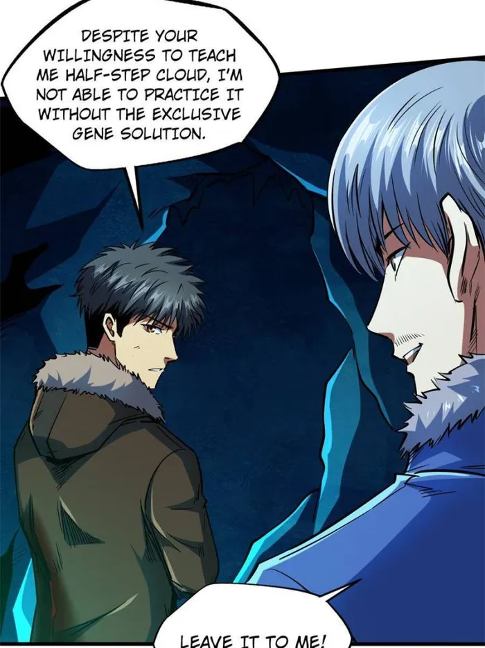 Super Gene Chapter 143 — Page 62