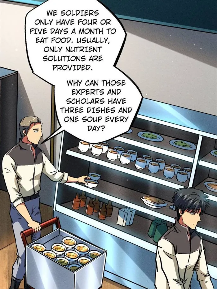 Super Gene Chapter 143 — Page 64