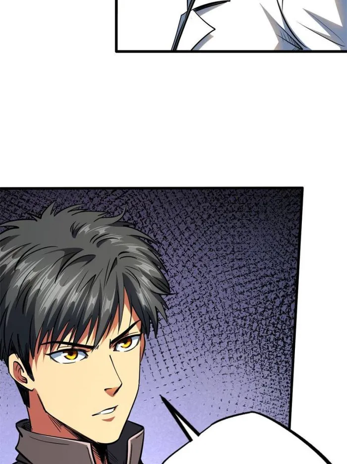 Super Gene Chapter 143 — Page 72