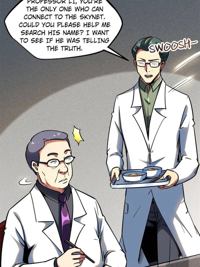 Super Gene Chapter 143 — Page 79