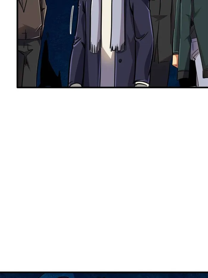 Super Gene Chapter 144 — Page 7