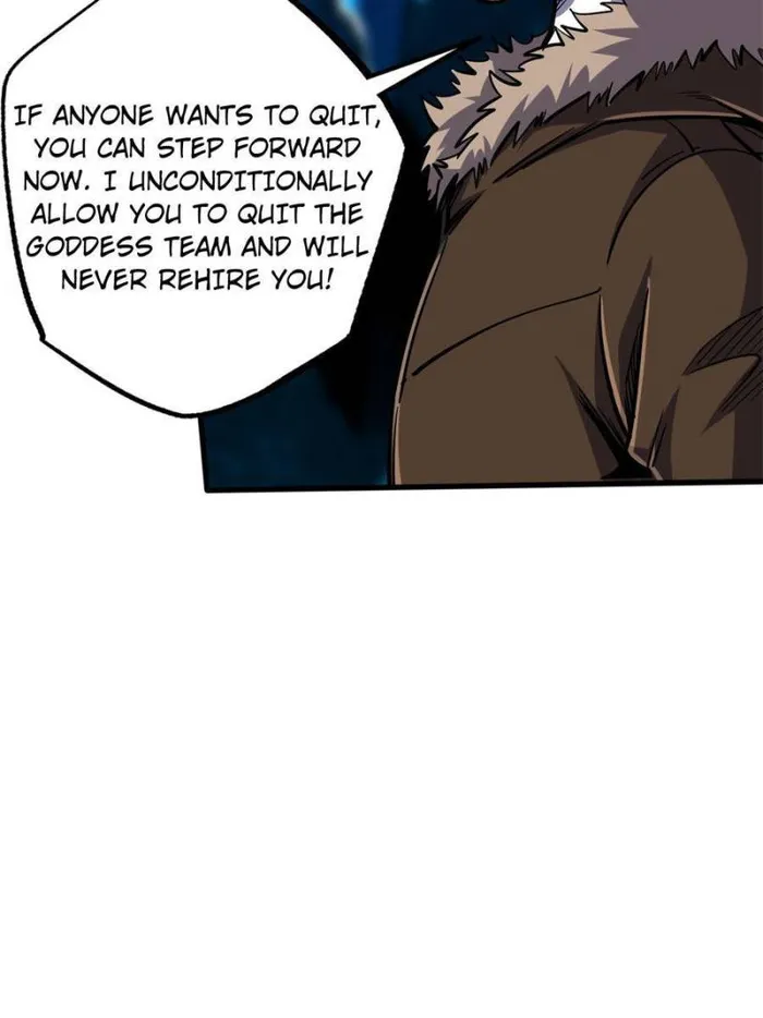 Super Gene Chapter 144 — Page 13